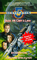 B5 Cover